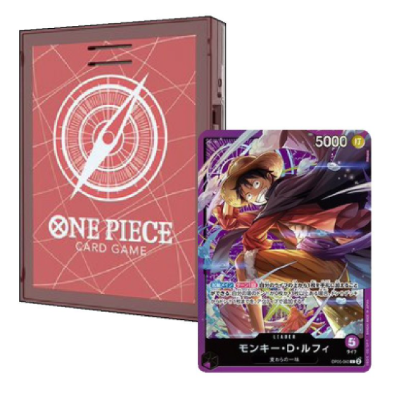 2th Anniversary Bandai One Piece Card Game Card Game Sound Loader - Volume. 1 (Other 1 cards included)